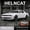 GRAY, variant on Dodge Challenger Hellcat Toy Car for 1: 32 Scale Die Cast Metel Cars Toy Pull Back Hellcat Model Cars with Sound and Light Hellc