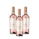 thumbnail image 1 of Pack De 3 Vino Rosado Trumpeter Rose 750Ml, 1 of 2