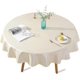 thumbnail image 1 of Pu Coated Plastic Tablecloth Round Anti Stain Waterproof Oilcloth Elegant Flower Printdiameter 140 Cm, Light Beige, 1 of 1