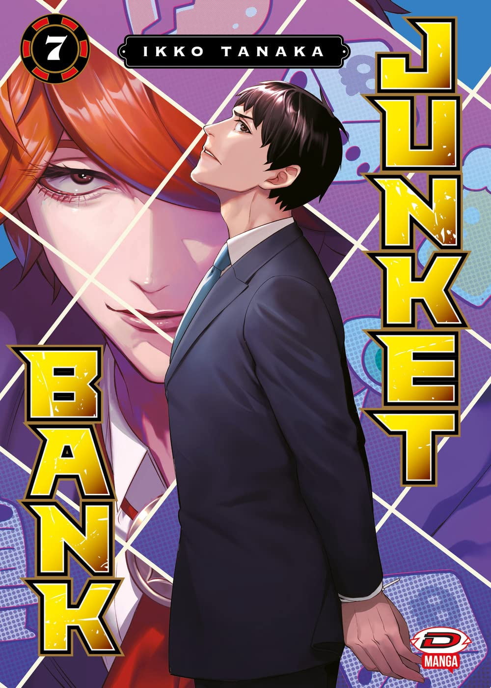 Mingwa Bj Alex. Collection box (Vol. 3-4) (Paperback) - Walmart.com