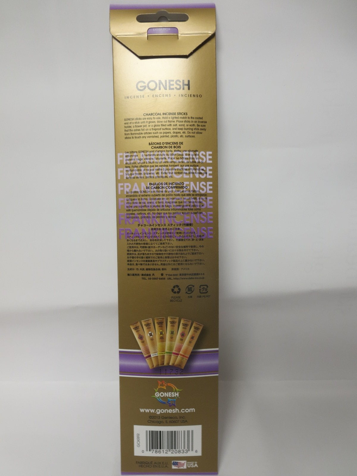 Gonesh Incense Sticks Extra Rich Collection Frankincense 12 Pack (20 Sticks/Pack)