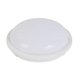 thumbnail image 3 of Bright LED Ceiling Lamp for Home Lighting with Elegant Design and Energy Saving PC Material White 15W Round, 3 of 5
