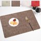thumbnail image 1 of Camino de Mesa Moderno, Mantel Individual de Cuero de Doble Cara, Aislamiento Térmico, Material de Pu Suave, Elegante Decoración Escandinava, Versátil para Comedor, Tamaño 43 X 30 Cm, 1 of 6