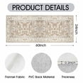 thumbnail image 2 of Washable Kitchen Runner Rug 2x5 ft, Modern Vintage Soft Low Profile Non Slip Rug with PVC Backing, Farmhouse Vintage Carpet for Kitchen Sink, Hallway, Laundry Room, Brown, 2 of 6