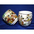 thumbnail image 1 of Tasse à Thé Porcelina, 1 of 1