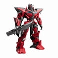thumbnail image 3 of Blokees Transformers Model Kit Classic Class 24 Sentinal prime, 3 of 6