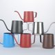 thumbnail image 4 of Yuarrent Tetera de goteo de 250ml, tetera de café de acero inoxidable, tetera de goteo larga con cuello de cisne, tetera, taza, tetera de goteo de café, Juegos de servir café y té Plata Yuarrent JJ22648-01, 4 of 6