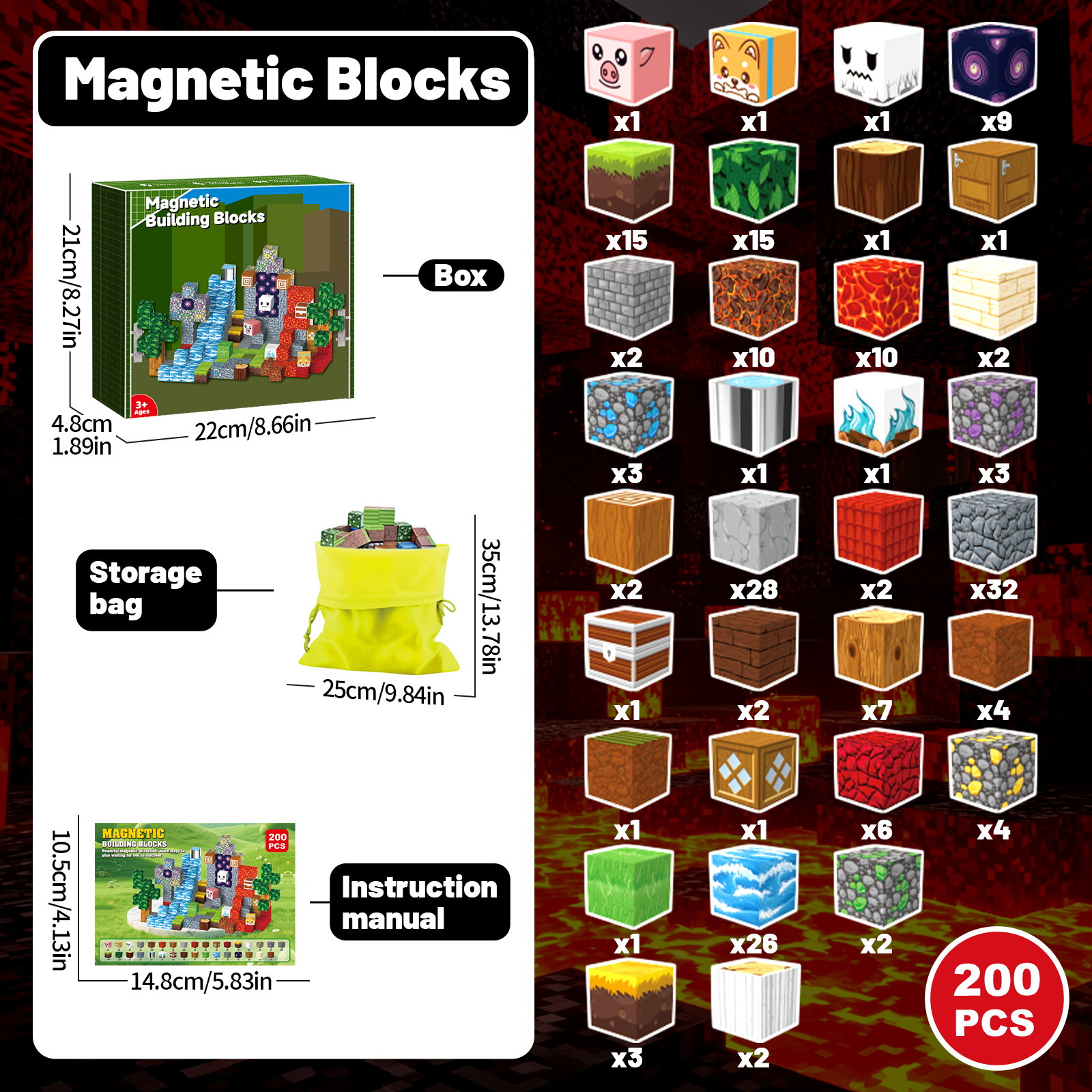 WLBES 200-Piece Magnetic Building Blocks photo 7
