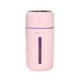 thumbnail image 1 of Humidificador de coche de color mágico, actualización, atomizador de aromaterapia con carga USB, humidificador de aire, 1 of 1