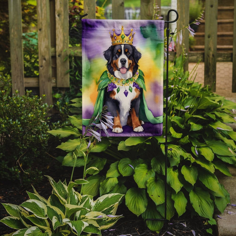 Bernese Mountain Dog King of Mardi Gras Garden Flag 11.25 in x 15.5 in