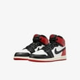 thumbnail image 2 of (PS) Air Jordan 1 Retro High OG 'Reimagined Black Toe' (2025) FD1412-106, 2 of 9