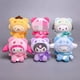 thumbnail image 2 of Sanrio Kawali Kuromi Hello Kitty My Melody Cinnamoroll almohada juguetes de peluche llavero peluche muñeca rellena para regalo de niños, 2 of 4
