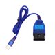 thumbnail image 2 of Cable de escáner de diagnóstico USB, escáner de diagnóstico OBD2 para automóvil, cable de interfaz OB, innovación moderna, 2 of 9