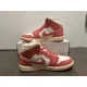 thumbnail image 1 of Ni - ke Ni - ke Women's Air Jordan 1 Mid Guava Ice BQ6472 109 - New Sz 11, 1 of 5