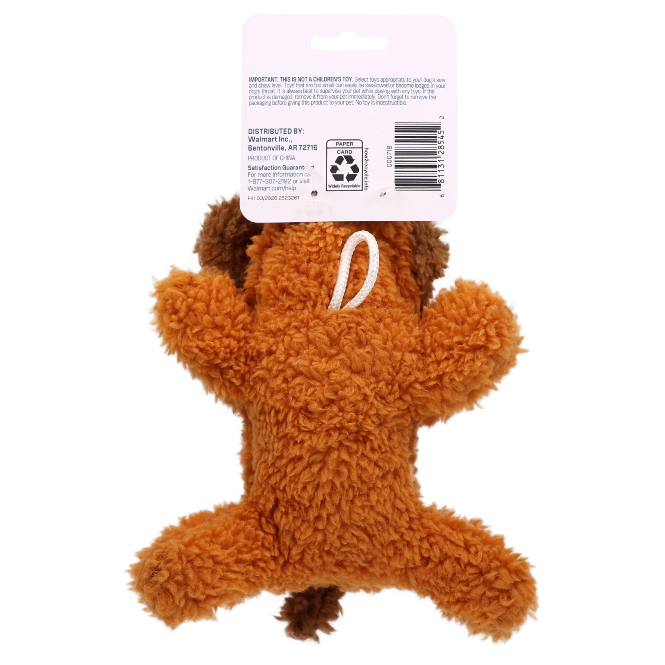 Vibrant Life Brown Floppy Dog Plush Dog Toy with Squeaker, Chew Level 1