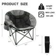 thumbnail image 3 of Folding Round Moon Camping Chair,Lawn Chair w/Cup Holder,Cooler Bag,Black, 3 of 6