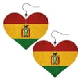 thumbnail image 6 of Leather Heart Earrings Dangle For Women Vintage Bolivian Flag Love Earrings Drop For Women, 6 of 6
