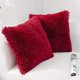 thumbnail image 1 of HAYAN Christmas Pillow Covers Faux Fur Fleece Cushion Cover Pillowcase Decorative Throw Pillows Covers, No Pillow Insert, 18" x 18" Inch, Wine Red, 2 Pack, 1 of 1