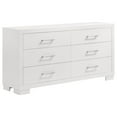 thumbnail image 4 of Bela 5 Piece Queen Bedroom Set- LED Lit Bedframe- Snow White Wood, 4 of 6