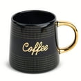 thumbnail image 1 of Thyme & Table Stoneware 20 fl oz Coffee Mug, Black, 1 of 4