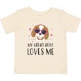 thumbnail image 3 of Inktastic Cute Pup My Great Aunt Loves Me Boys Baby T-Shirt, 3 of 5