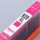 thumbnail image 4 of de Tinta de Repuesto de Capacidad para Ink 6500A 7000 7500a 6000 rojo, 4 of 9