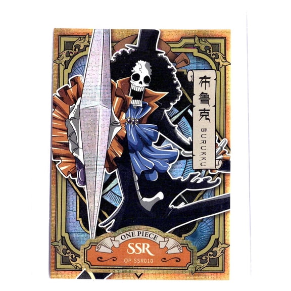 Collectible One Piece 25th Anniversary Trading Card 2022 Brook HOLOFOIL #OP-SSR010