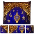 thumbnail image 2 of 1 Pc Eid Tapestry Prime Sturdy Durable Tapestry Background Cloth Hanging Blanket Backdrop for Home Bedroom, 2 of 6