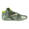 Nike Lebron XI Mens Basketball Shoes MC Green/Spray-Dark MC Green/Volt 616175-300