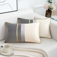 thumbnail image 1 of Fundas de cojín rectangulares modernas, fundas de almohada largas decorativas sólidas para sofá, banco, dormitorio, silla de coche, gris, 30x50cm, 1 of 5