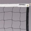 Recreational Volleyball Net