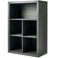 thumbnail image 5 of Better Homes & Gardens 4-Cube Storage Organizer with Display Shelf, Tobacco Oak Finish, 5 of 9