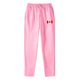 thumbnail image 3 of Ceisia Men's Relaxed Straight-Leg Sweatpants | Elastic Waist Athletic Pants with Canadian Flag Print & Side Pockets (Multiple Solid Colors) Gifts, 3 of 3