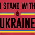 thumbnail image 3 of CafePress - I Stand With Ukraine Dark T Shirt - Men's Classic Graphic Cotton T-Shirt, 3 of 4