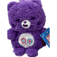 thumbnail image 2 of Care Bear Bum Bumz 4.5 Inch Plush Toy 4-Pack, 2 of 6