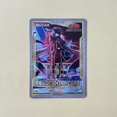 thumbnail image 1 of ORICA YUGIOH DIY tarjetas de centro de campo Sky Striker Ace Raye Roze Sky Striker movilizan Enlace Secreto raro Fivean unisex, 1 of 2