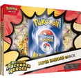 thumbnail image 3 of Pokémon TCG: Mega Evolution—Ascended Heroes Mega ex Box - Recevez-en 1 au hasard !, 3 of 3