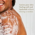 thumbnail image 5 of (6 pack) Native Body Wash, Sulfate Free, Sandalwood & Shea Butter, for Women and Men, 18 oz, 5 of 17