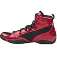 thumbnail image 2 of Rival Boxing RSX-Guerrero Shiny Lo-Top Boxing Boots - 7 - Candy Apple Red/Black, 2 of 4