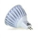 thumbnail image 4 of 8X GU5,3 / MR16 6W COB LED Lamapra Bombilla 420LM 60 3000K Calido DC 12V, 4 of 5