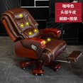 thumbnail image 1 of Executive Pillow Office Chair Wheels Massage Computer Office Chair Swivel Leather Conference Chaise De Bureau Computer Armchair My Lux Decor Round, 1 of 30