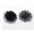 thumbnail image 1 of 2 protectores de viento peludos para micrófonos: protector de viento para micrófono de solapa de solapa, protector de viento Dead Cat para mini micrófono de solapa con clip., 1 of 7