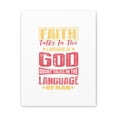 thumbnail image 1 of Scripture Walls In The Language Of God Isaiah 50:4 Christian Wall Art Bible Verse Print Ready to Hang Unframed, 1 of 8