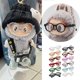 thumbnail image 2 of Lindas gafas de plástico de 6,5/9cm para muñecas Labubu de 15cm, muñecas BJD de 60cm y 1/3 muñecas BJD de juguete (sin muñeca), 2 of 5