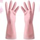 thumbnail image 2 of 1 par de guantes de limpieza de cocina, 2 of 3