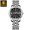 769 Silver Black, variant on women wristwatch luxury quartz ladies watch waterproof stainless steel luminous date week women's watches dress clock