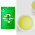 thumbnail image 3 of Té Chino Maofeng, Fragancia Fuerte, Té Verde Mao Feng Bellamente Empaquetado, 2,3 Oz Para Casa De Té Para El Té De La Tarde, 3 of 7