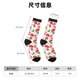 thumbnail image 3 of Balery Strawberry1 Calcetas Largas con Estampado para Hombre y Mujer – Suaves y Transpirables, Talla Única (US 5-11), 3 of 6