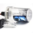 thumbnail image 1 of ()1x 35w xenon hid luz h1 h3 h4 h7 h11 9005 hb3 9006 ac 12v bombilla de haz único, 1 of 4