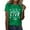 Green, variant on Trust I Watch On Patrol Live Basically Cop T Shirt Casual Women’s Graphic Tee, XXL, Yellow